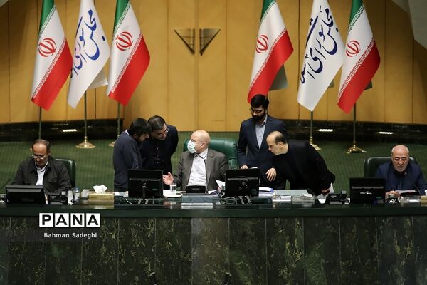 صحن علنی مجلس شورای اسلامی