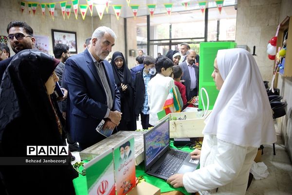 جشن بزرگ «نونهالان گام دوم انقلاب اسلامی»