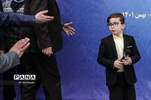 آیین توزیع متمرکز تجهیزات هنرستانی شهر تهران
