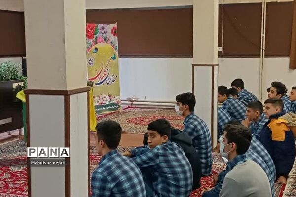 جشن تکلیف دانش‌آموزان دبیرستان استعدادهای درخشان شهید بهشتی رودهن