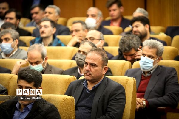 انعقاد تفاهم‌نامه همکاری مرکز بسیج فرهنگیان وزارت آموزش و پرورش و مرکز بسیج وزارت نفت