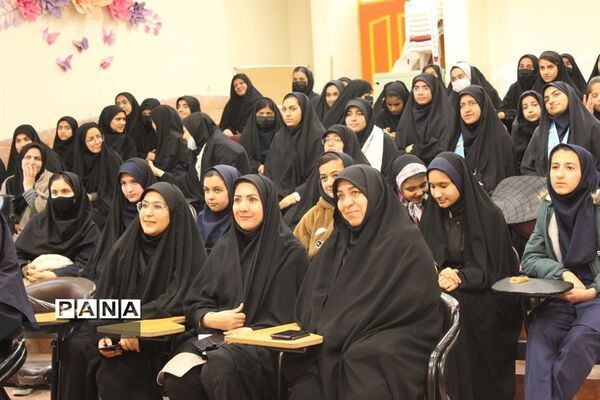 همایش دختران امروز، آینده سازان فردا