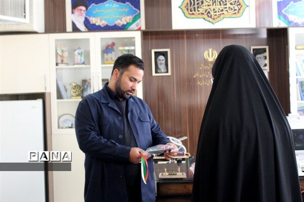 همایش دختران امروز، آینده سازان فردا