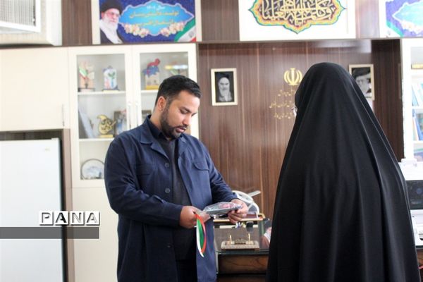 همایش دختران امروز، آینده سازان فردا