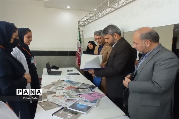 نمایشگاه علمی پژوهشی با مشارکت مدارس منطقه چهاردانگه