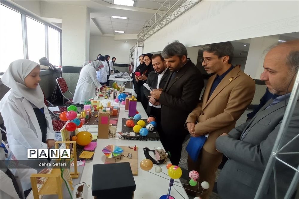 نمایشگاه علمی پژوهشی با مشارکت مدارس منطقه چهاردانگه