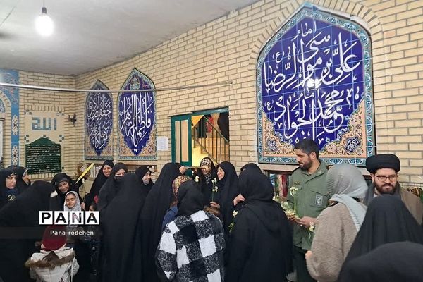 اختتامیه مراسم معنوی  اعتکاف دختران در مسجد انصارالحسین رودهن