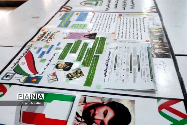 نگارش طولانی‌ترین روزنامه دیواری شهرستان‌های استان تهران