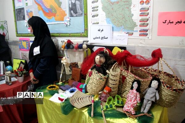 نمایشگاه دهه فجر در دبیرستان ابراهیم، ناحیه یک شهرری