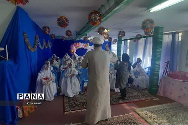 جشن‌تکلیف در دبستان سما ۲ رودهن