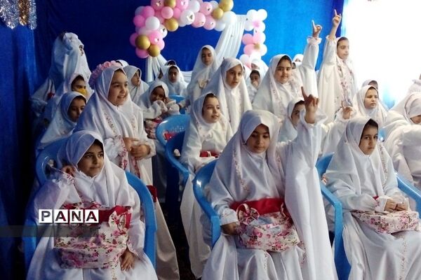 جشن‌تکلیف در دبستان سما ۲ رودهن