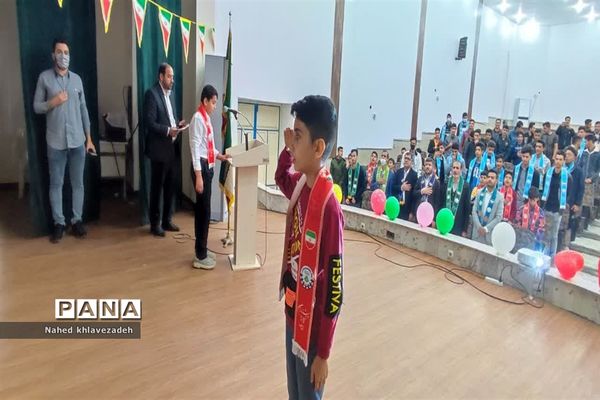 برگزاری همایش یاوران انقلاب درشادگان