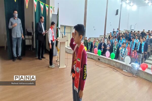 برگزاری همایش یاوران انقلاب درشادگان