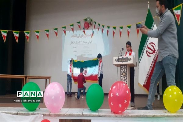 برگزاری همایش یاوران انقلاب درشادگان