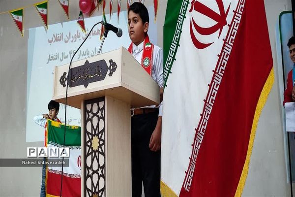 برگزاری همایش یاوران انقلاب درشادگان