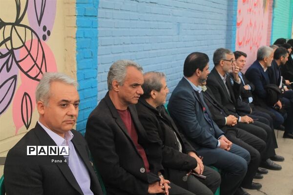 آیین افتتاح زمین چمن دبیرستان پسرانه دوره دوم شاهد مطهری منطقه۴