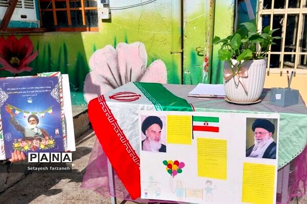 برگزاری جشن دهه‌ فجر در دبیرستان شهید شرافت بهارستان دو