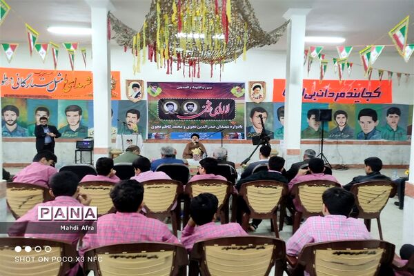 مراسم معنوی لاله‌های روشن در دبیرستان شهیدان نحوی شهرستان بهبهان