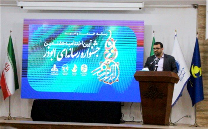رسانه‌ها در خط نخست جهاد تبیین هستند