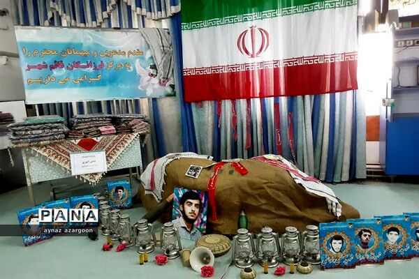 یادواره شهدای دانش‌آموز در قائمشهر
