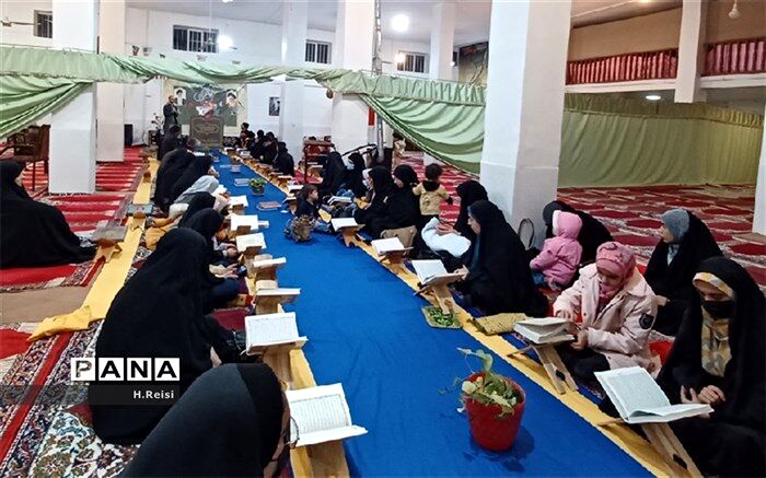 برگزاری محفل انس با قرآن در شهرستان اردل