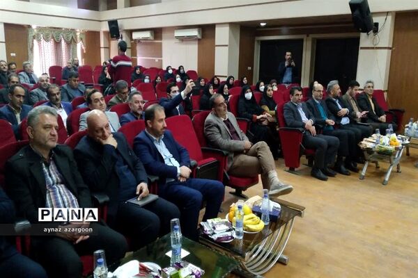 همایش شرکای تجاری در قائمشهر