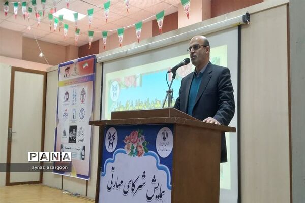 همایش شرکای تجاری در قائمشهر