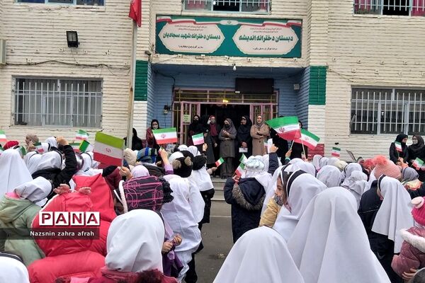 جشن انقلاب در مدارس ابتدایی رودهن