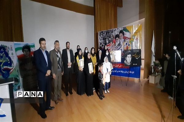 همایش بزرگ یاوران انقلاب سازمان دانش‌آموزی استان البرز