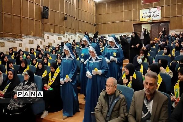 همایش بزرگ یاوران انقلاب سازمان دانش‌آموزی استان البرز