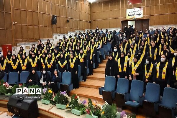 همایش بزرگ یاوران انقلاب سازمان دانش‌آموزی استان البرز