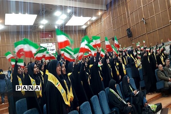 همایش بزرگ یاوران انقلاب سازمان دانش‌آموزی استان البرز