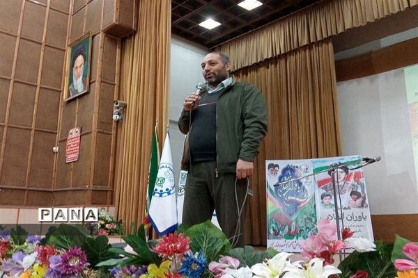 همایش بزرگ یاوران انقلاب سازمان دانش‌آموزی استان البرز