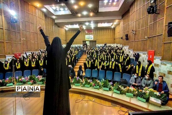 همایش بزرگ یاوران انقلاب سازمان دانش‌آموزی استان البرز