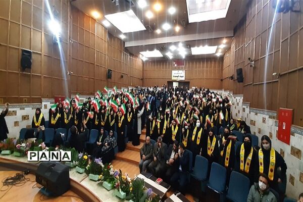 همایش بزرگ یاوران انقلاب سازمان دانش‌آموزی استان البرز