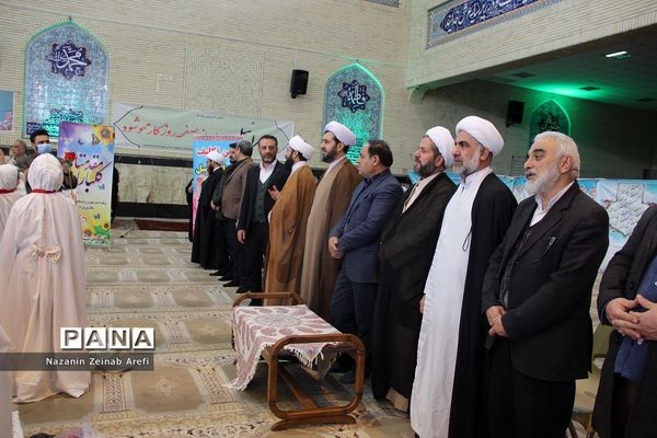 برگزاری جشن فرشته‌ها در مصلی شهرستان اسلامشهر