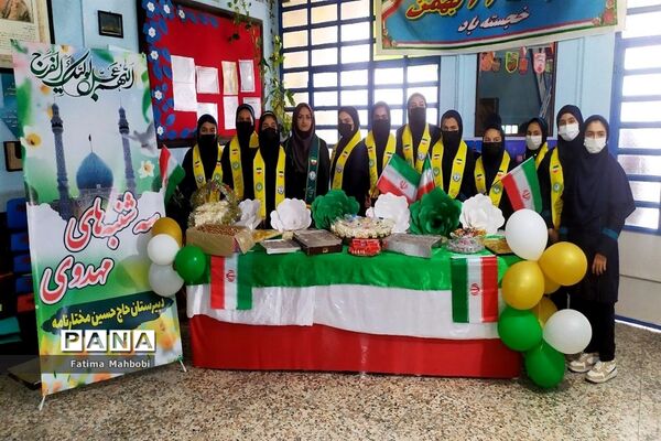 مراسم هفتگی «سه‌شنبه‌های مهدوی» در آموزشگاه مختارنامه شیراز