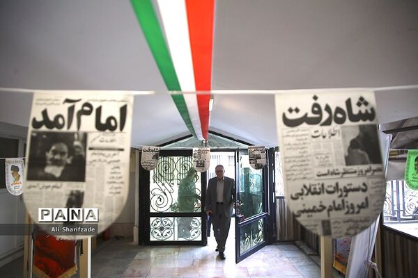 بازدید محمود امانی طهرانی دبیرکل شورای عالی آموزش‌ و پرورش از خبرگزاری پانا