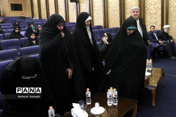 همایش ملی الگوی سوم زن مسلمان در گام دوم انقلاب اسلامی