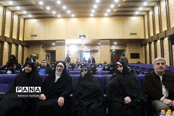 همایش ملی الگوی سوم زن مسلمان در گام دوم انقلاب اسلامی