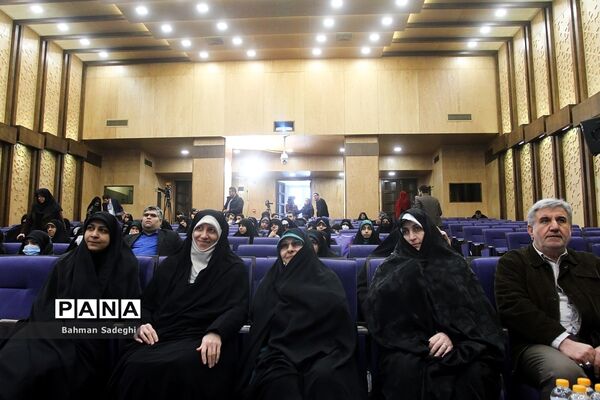 همایش ملی الگوی سوم زن مسلمان در گام دوم انقلاب اسلامی