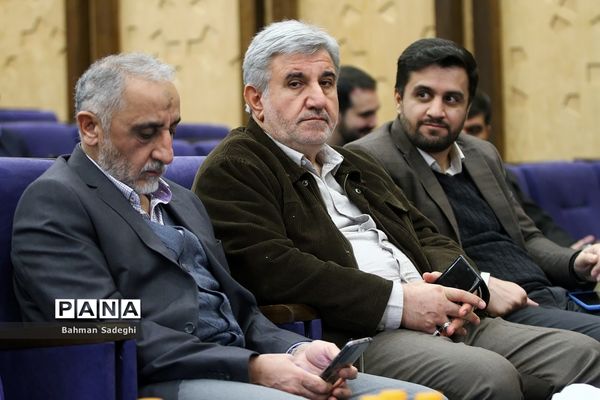 همایش ملی الگوی سوم زن مسلمان در گام دوم انقلاب اسلامی