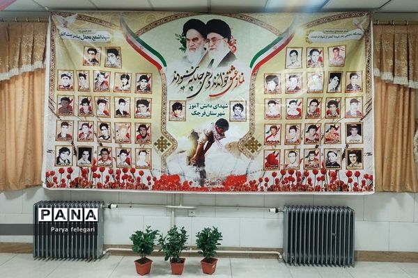 نمایشگاه مدرسه‌ انقلاب در آموزشگاه فرزانگان شهرستان قرچک