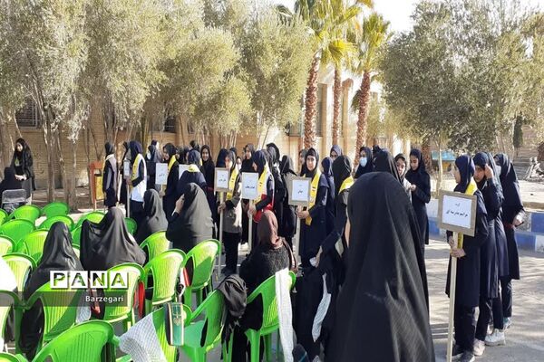 برگزاری صبحگاه مشترک تشکل‌های دانش‌آموزی در دبیرستان توحید بافق