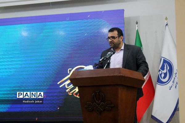 اختتامیه جشنواره رسانه‌ ابوذر استان بوشهر