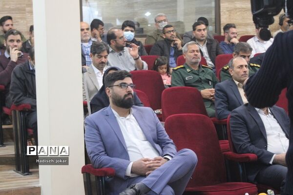 اختتامیه جشنواره رسانه‌ ابوذر استان بوشهر