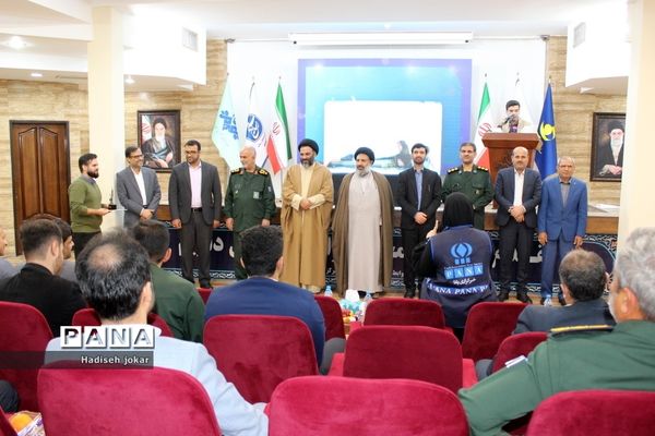 اختتامیه جشنواره رسانه‌ ابوذر استان بوشهر