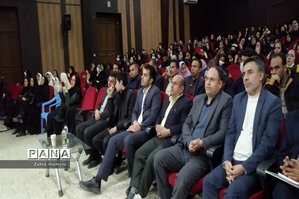 کارگاه آموزشی پیامدهای رویکرد آموزشی و فرهنگی و تربیت تک ساحتی و چند ساحتی در اقلید