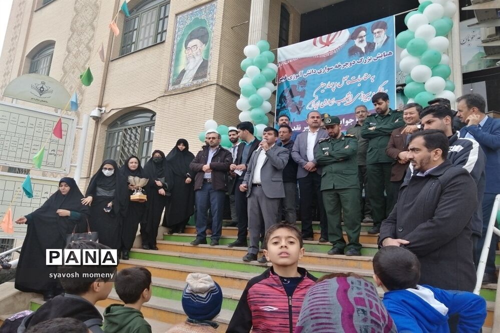 همایش بزرگ دوچرخه سواری دانش‌آموزان در شیراز
