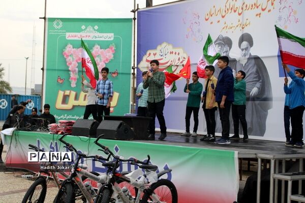 همایش پیاده‌روی خانوادگی صبح و نشاط در بوشهر